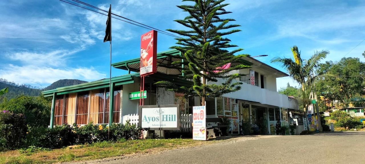 Ayos Hill Adam'S Peak Free Shuttle Otel Nallathanniya Dış mekan fotoğraf