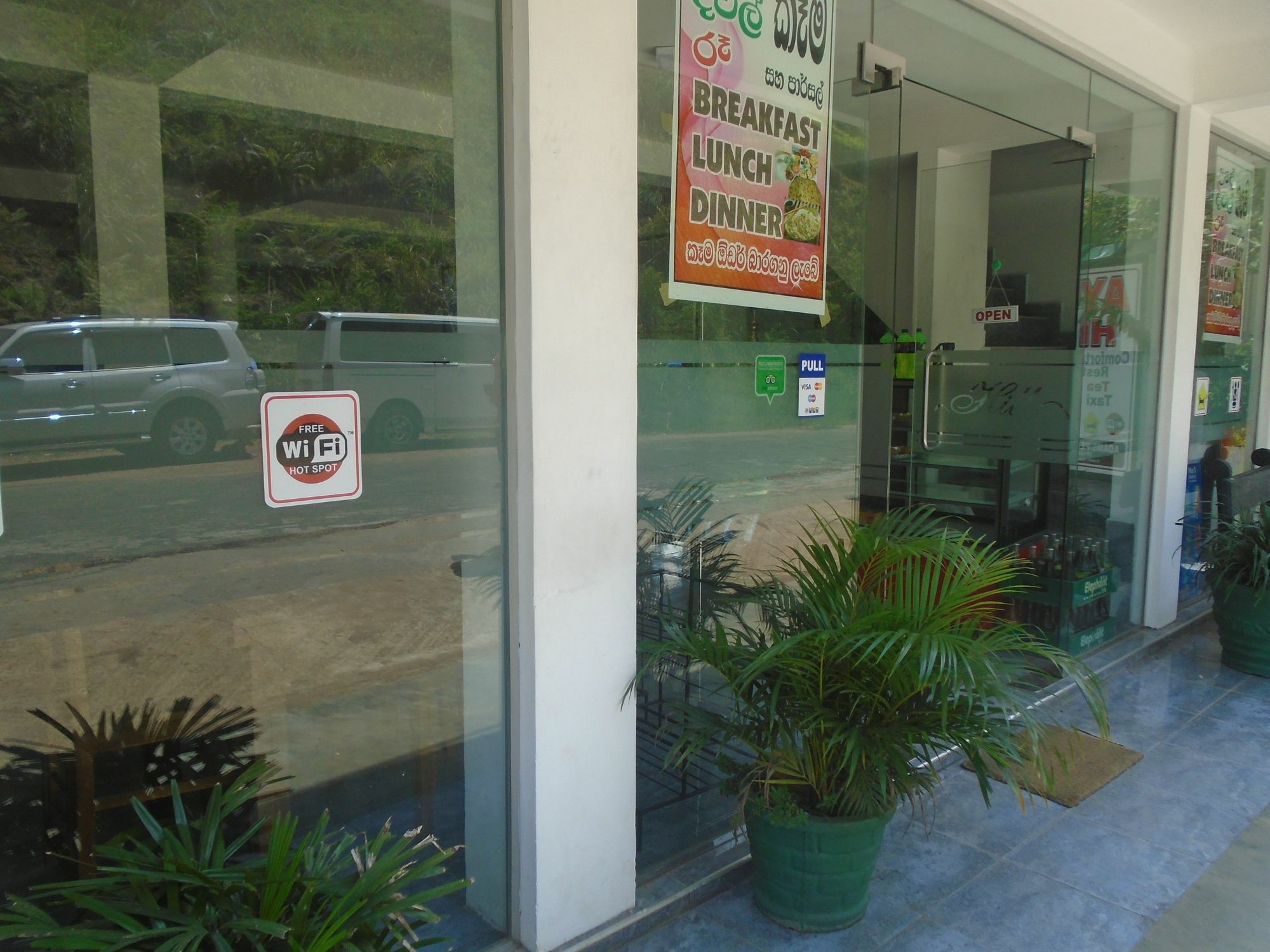 Ayos Hill Adam'S Peak Free Shuttle Otel Nallathanniya Dış mekan fotoğraf